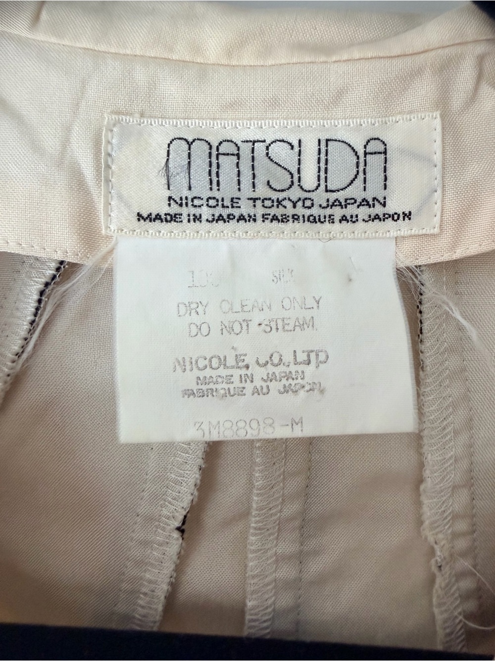 Matsuda Vintage Cream Silk Long-Sleeve Button with Black Piping Button Top | M - Picture 5 of 8